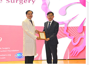 The 8th World Symposium for Lymphedema Surgery