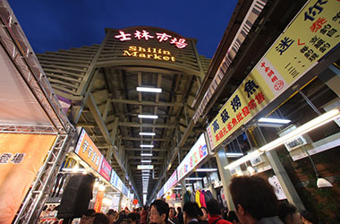 Shilin Night Market